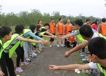 東風(fēng)襄陽(yáng)管理部團委開(kāi)展“快樂(lè )迎雙節，全力保
